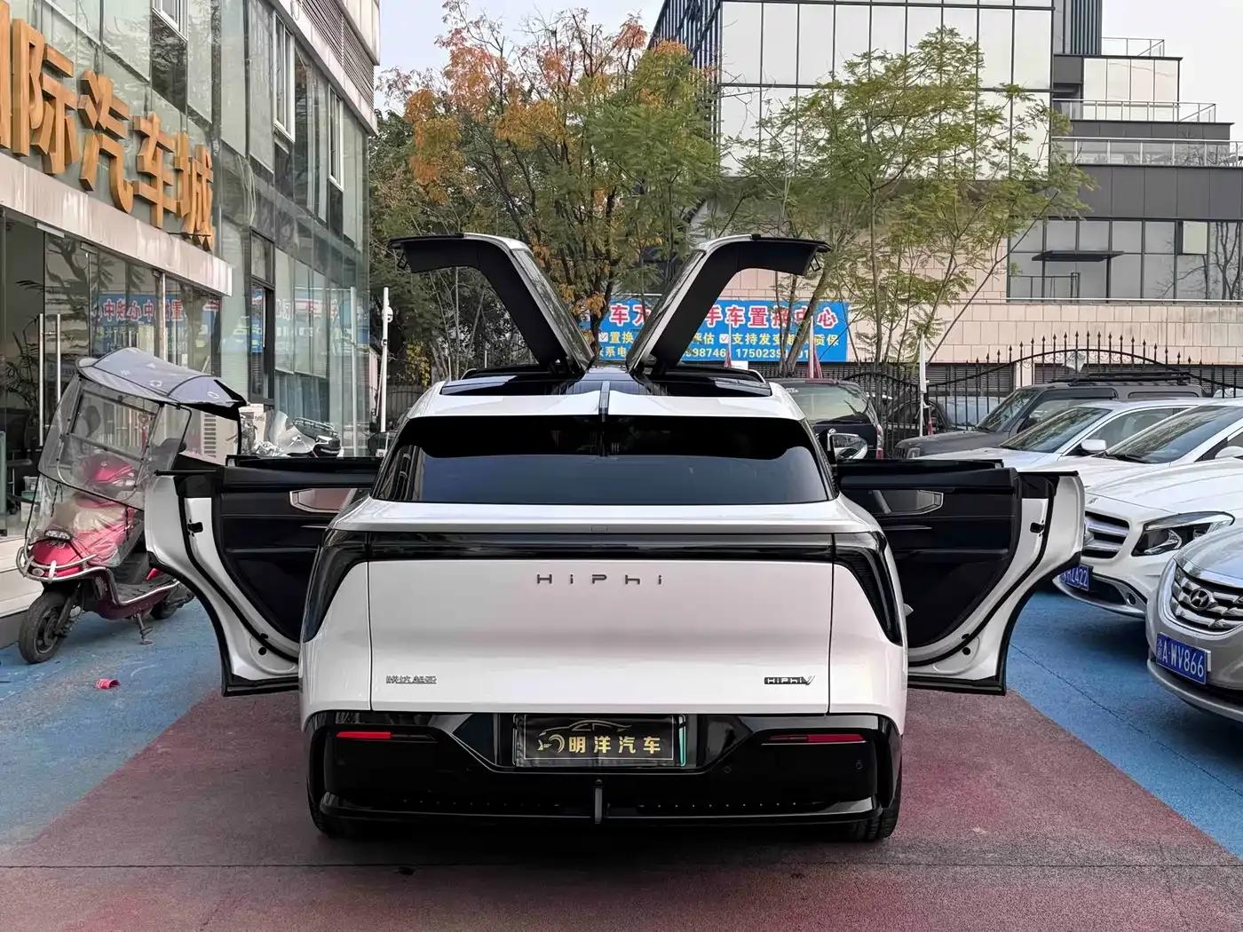 HiPhi Y 2023 560km Pioneer Edition — миниатюра 6