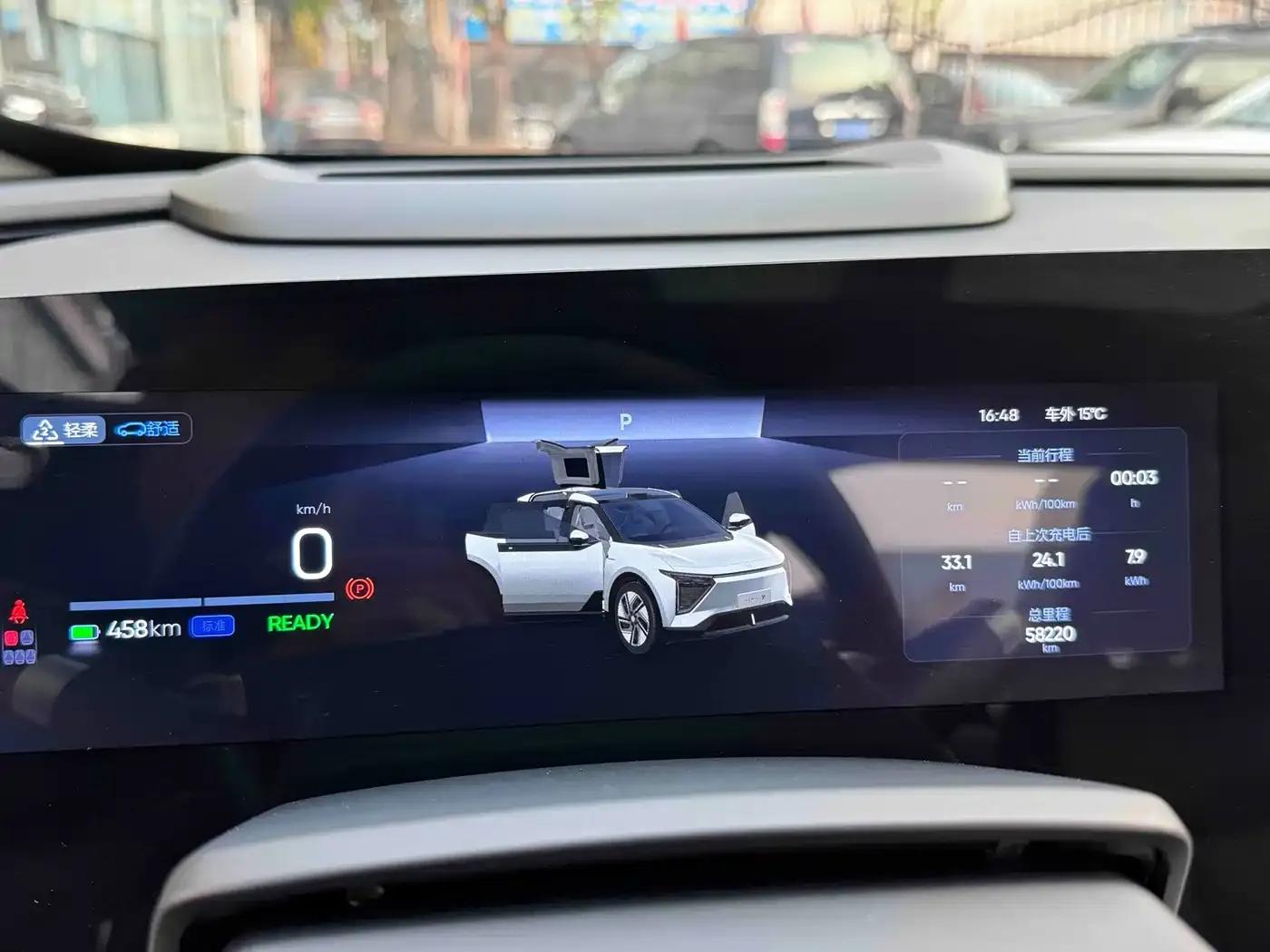 HiPhi Y 2023 560km Pioneer Edition — миниатюра 9