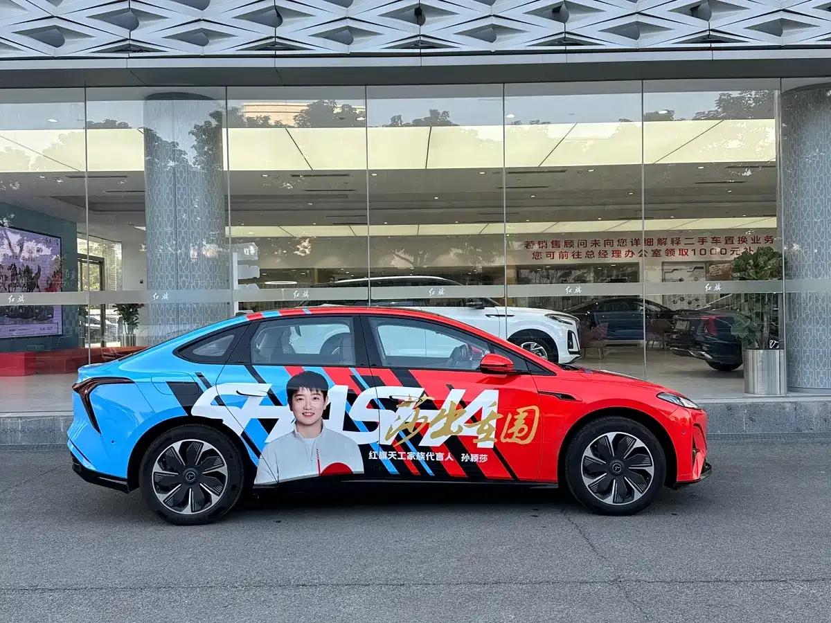 Hongqi Tiangong 05 2025 750 Smart Selection Edition — миниатюра 4