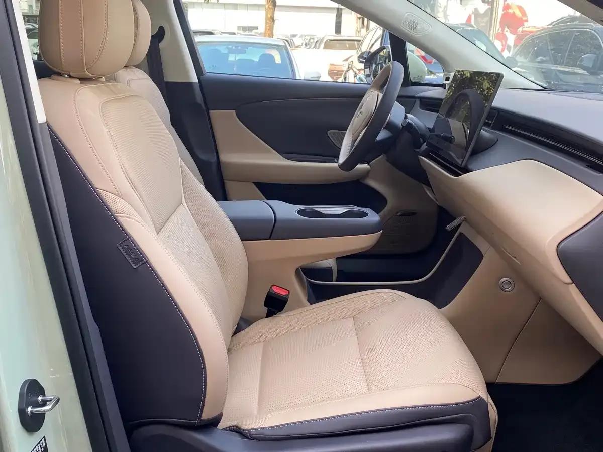 Hongqi Tiangong 06 2025 Model 520 Smart Selection Edition — миниатюра 9