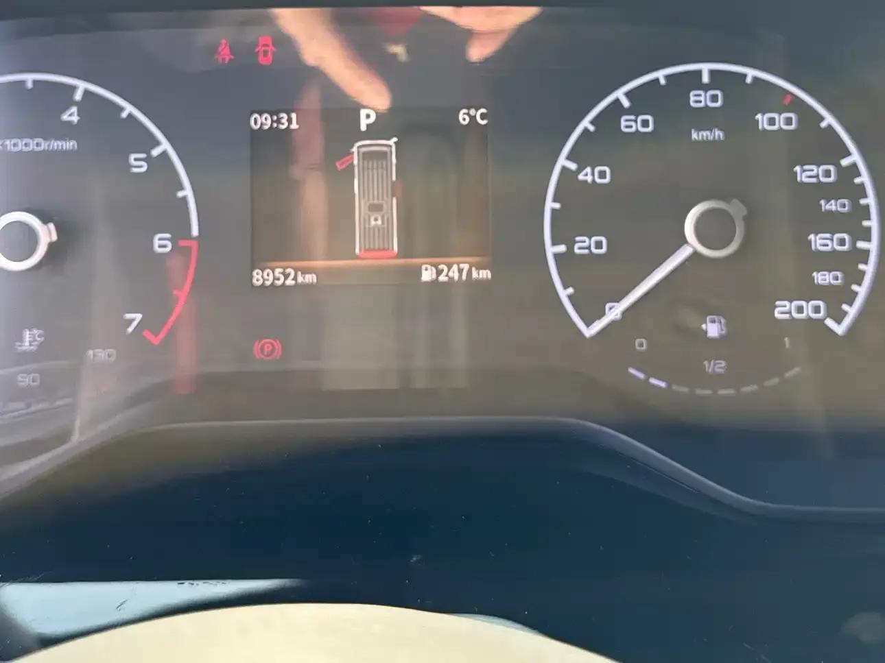 Hongqi Golden Sunflower Guoyue 2025 Model 3.0T Automatic — миниатюра 11