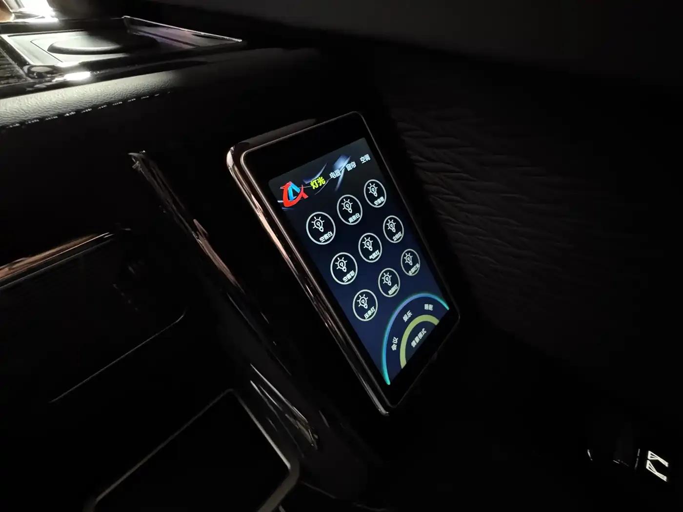 Hongqi Golden Sunflower Guoyue 2025 Model 3.0T Automatic — миниатюра 32