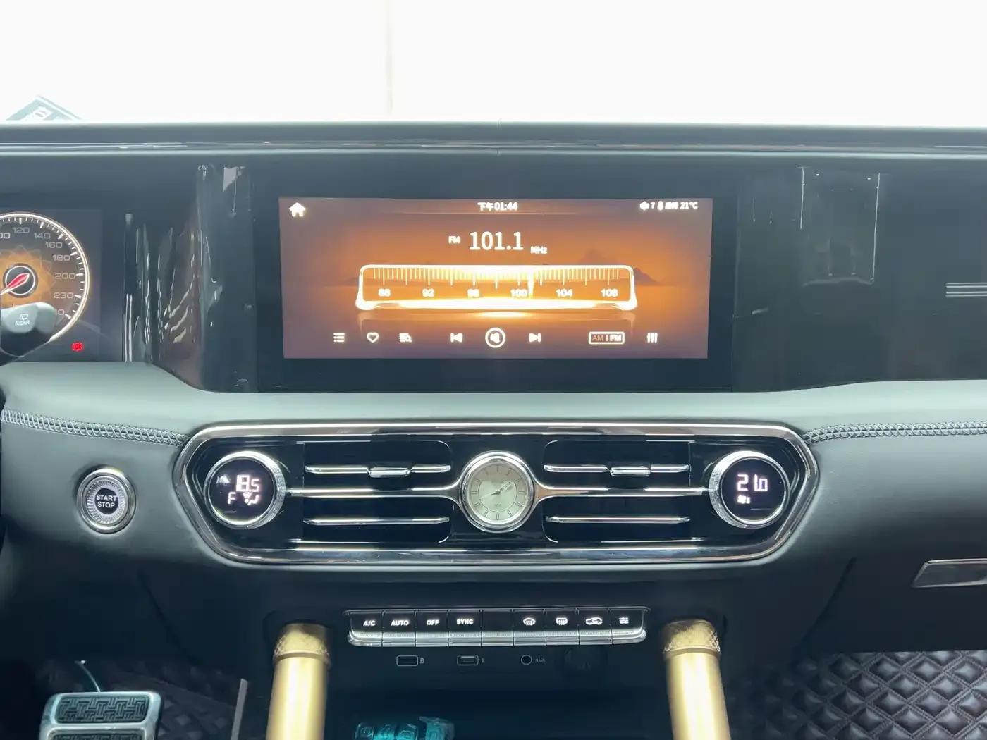 Hongqi Golden Sunflower National Glory 2022 4.0T Elegant Flagship Edition 6-seater — миниатюра 16