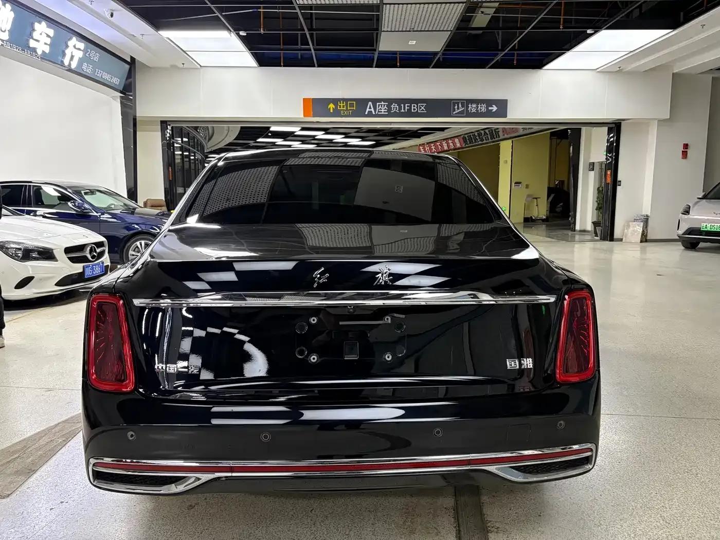 Hongqi Golden Sunflower Elegant 2024 Model 3.0T V6 — миниатюра 9