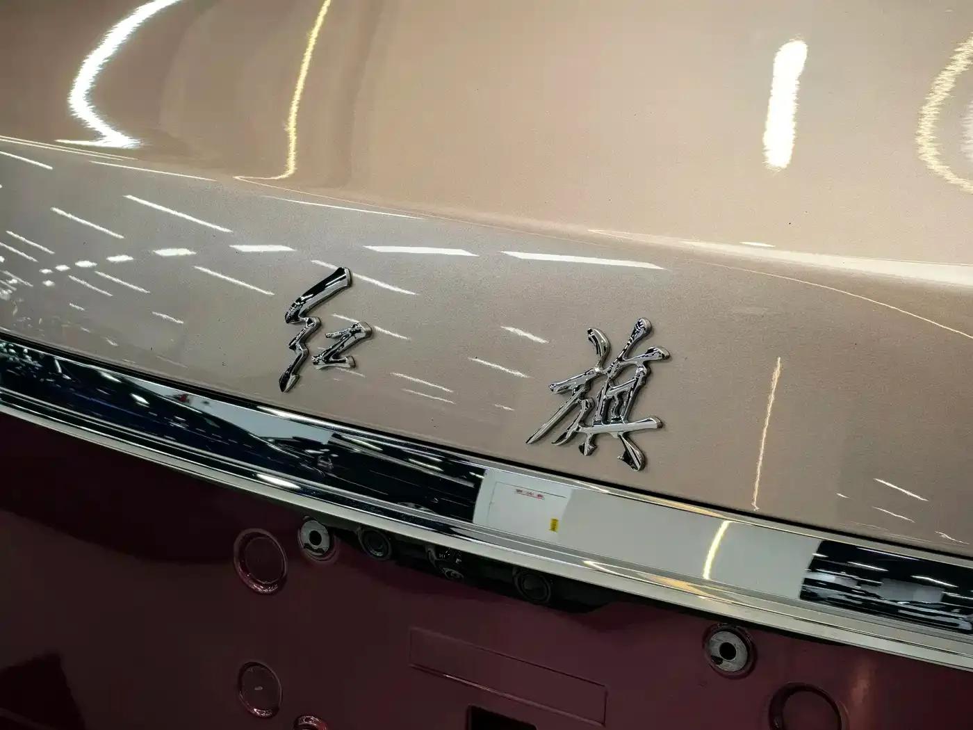 Hongqi Golden Sunflower Elegant 2024 Model 4.0T V8 — миниатюра 32