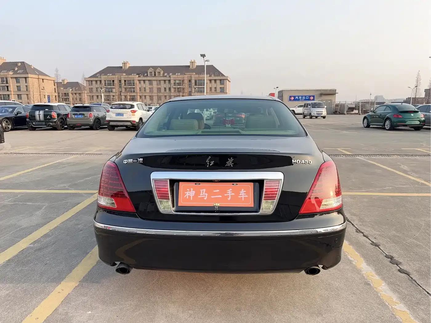 Hongqi Shengshi 2009 4.3L Elite Edition — миниатюра 5