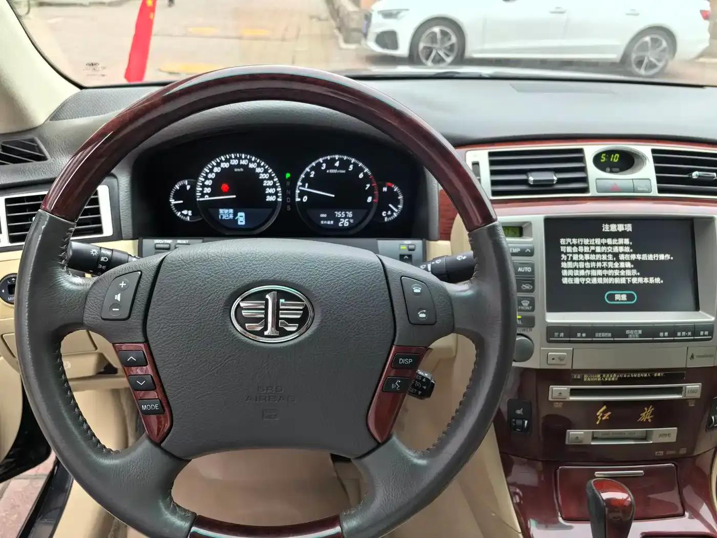 Hongqi Shengshi 2007 HQ300 Government Edition — миниатюра 16