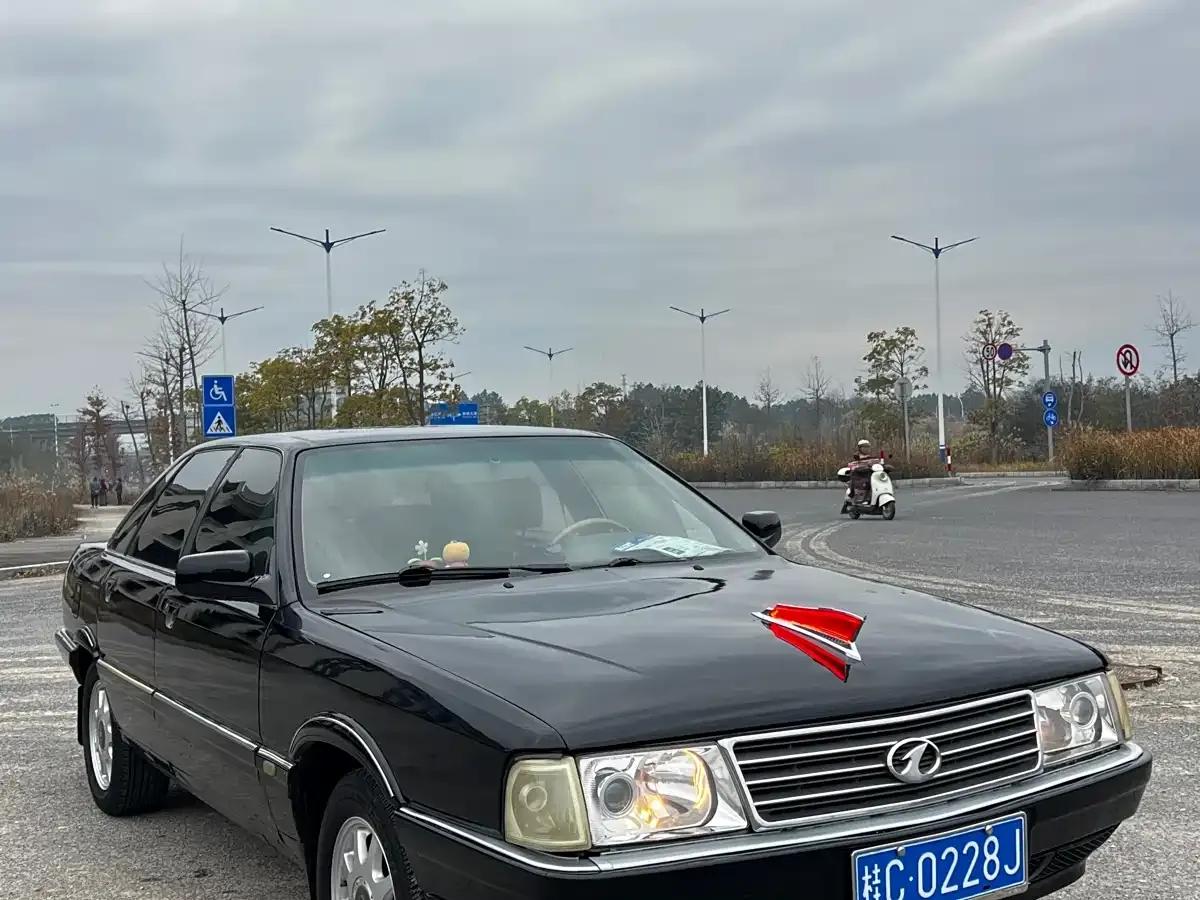 New Mingshi 2007 1.8L Olympic Star — миниатюра 1