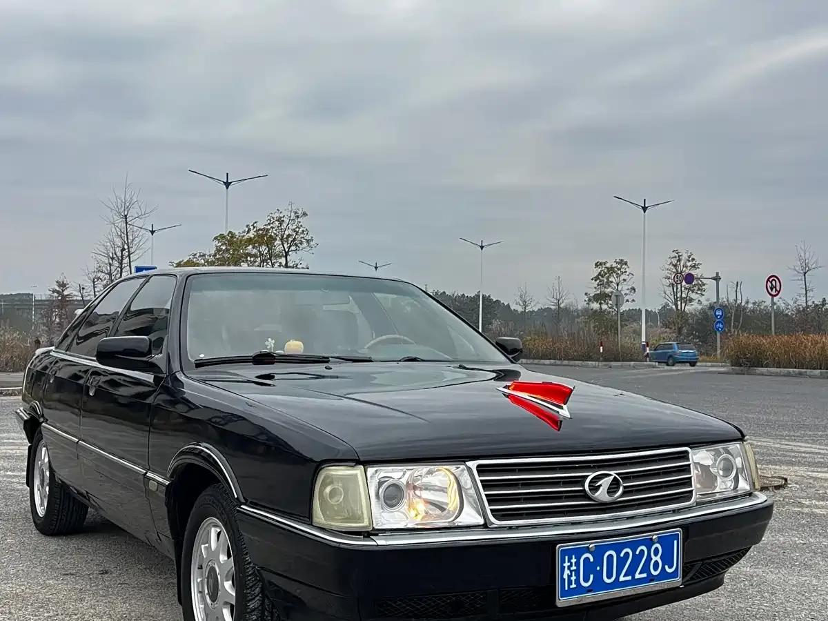 New Mingshi 2007 1.8L Olympic Star — миниатюра 4