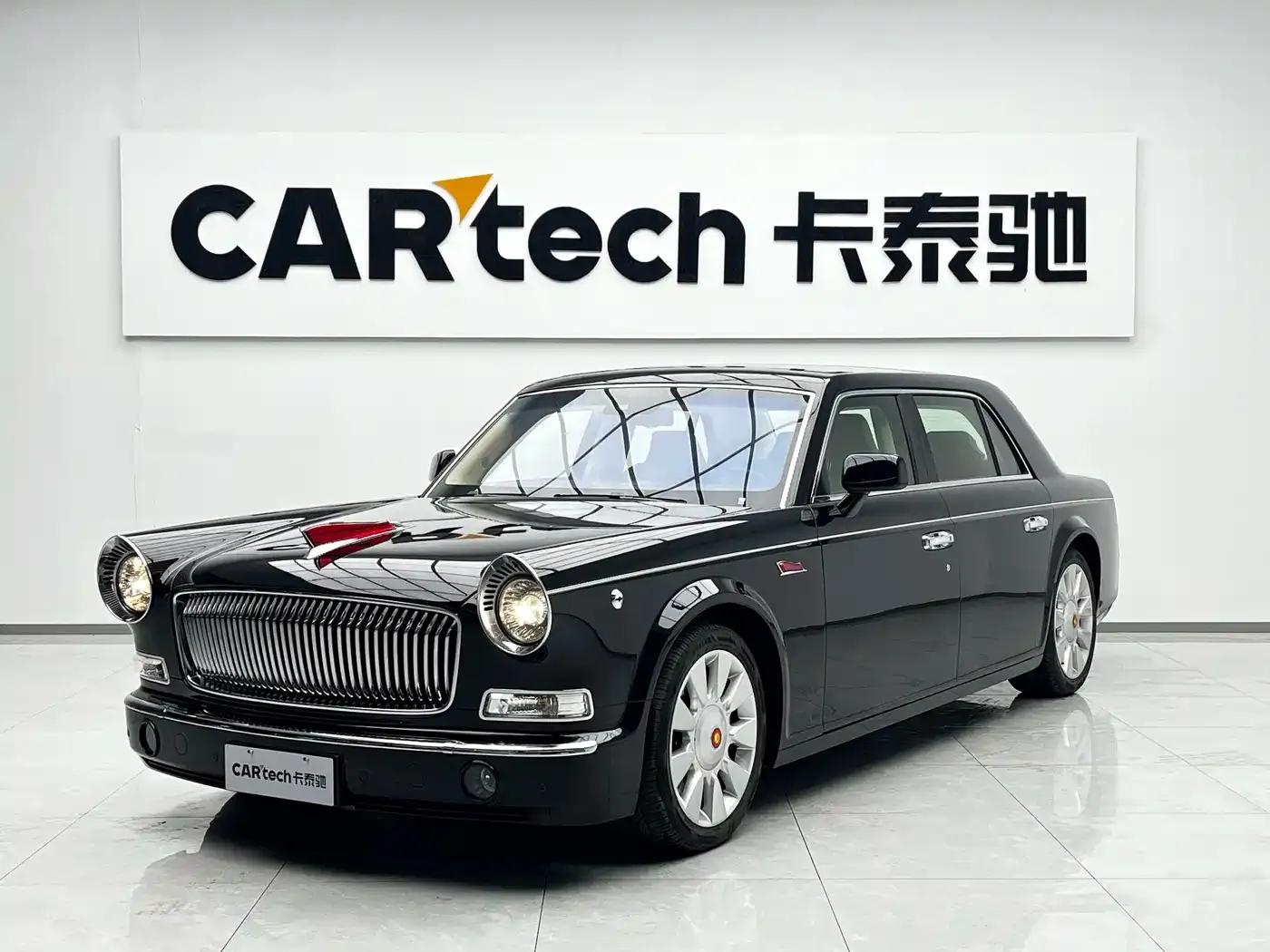 Hongqi Golden Sunflower National Gift 2014 Model 6.0L Flagship Edition — миниатюра 1