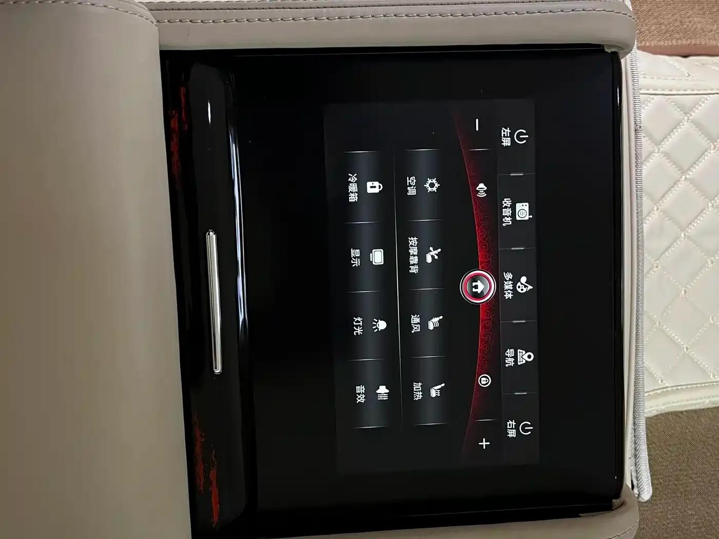 Hongqi Golden Sunflower National Gift 2014 Model 6.0L Flagship Edition — миниатюра 14
