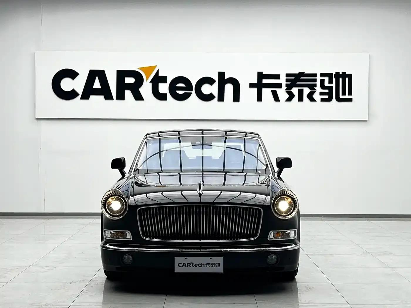 Hongqi Golden Sunflower National Gift 2014 Model 6.0L Flagship Edition — миниатюра 3