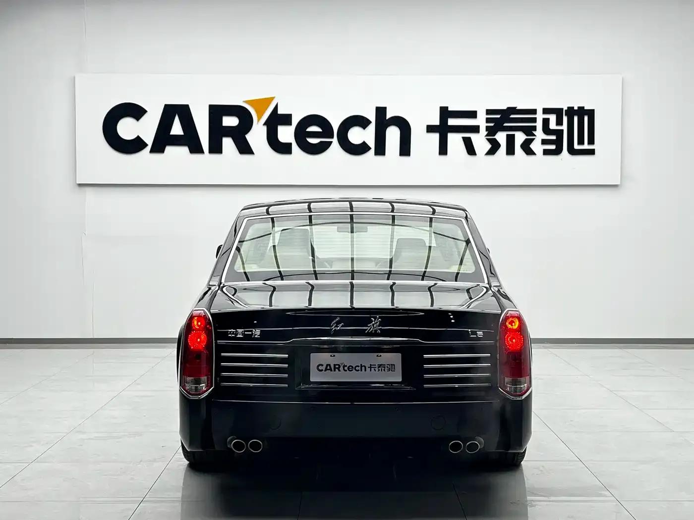 Hongqi Golden Sunflower National Gift 2014 Model 6.0L Flagship Edition — миниатюра 4