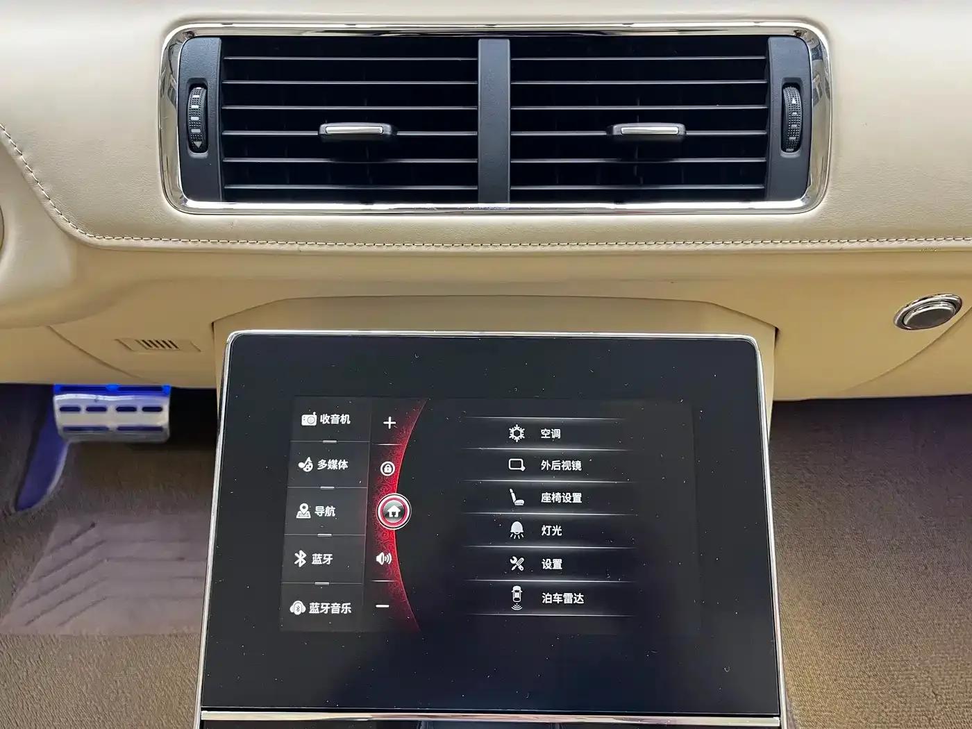 Hongqi Golden Sunflower National Gift 2014 Model 6.0L Flagship Edition — миниатюра 9