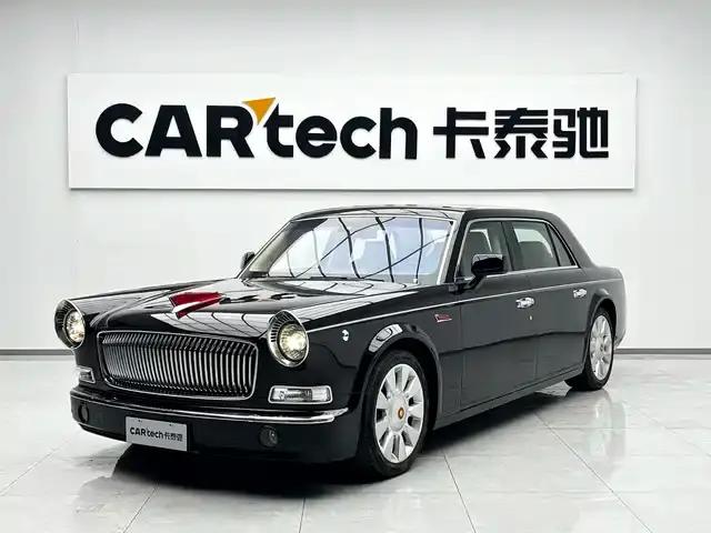 Hongqi Golden Sunflower National Gift 2014 Model 6.0L Flagship Edition