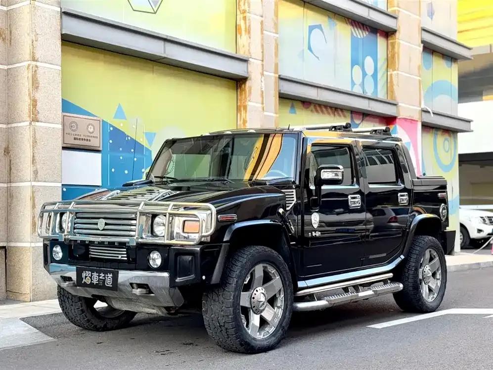 2008 Hummer H2 6.2 AT — миниатюра 1