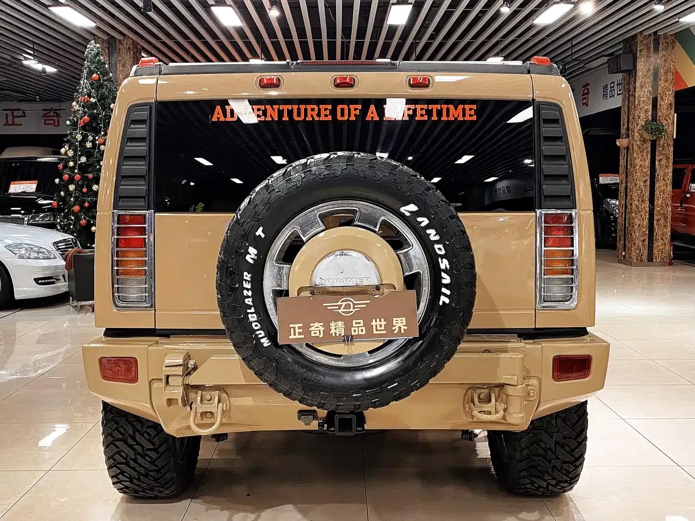 2008 Hummer H2 6.2 AT — миниатюра 8
