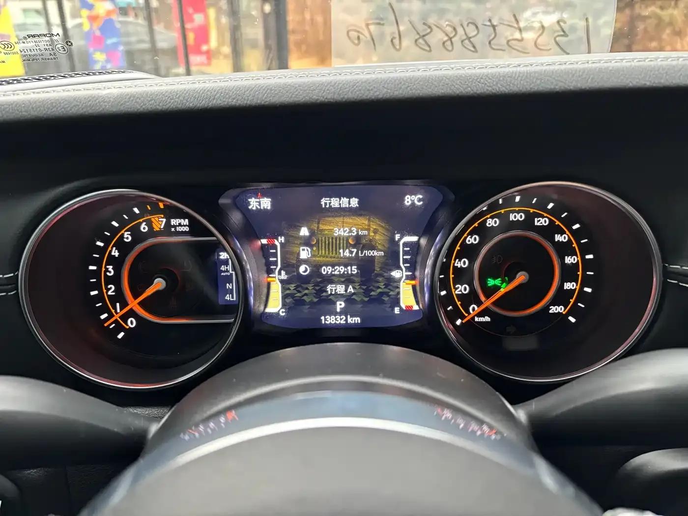 Gladiator 2022 3.6L First Edition — миниатюра 15