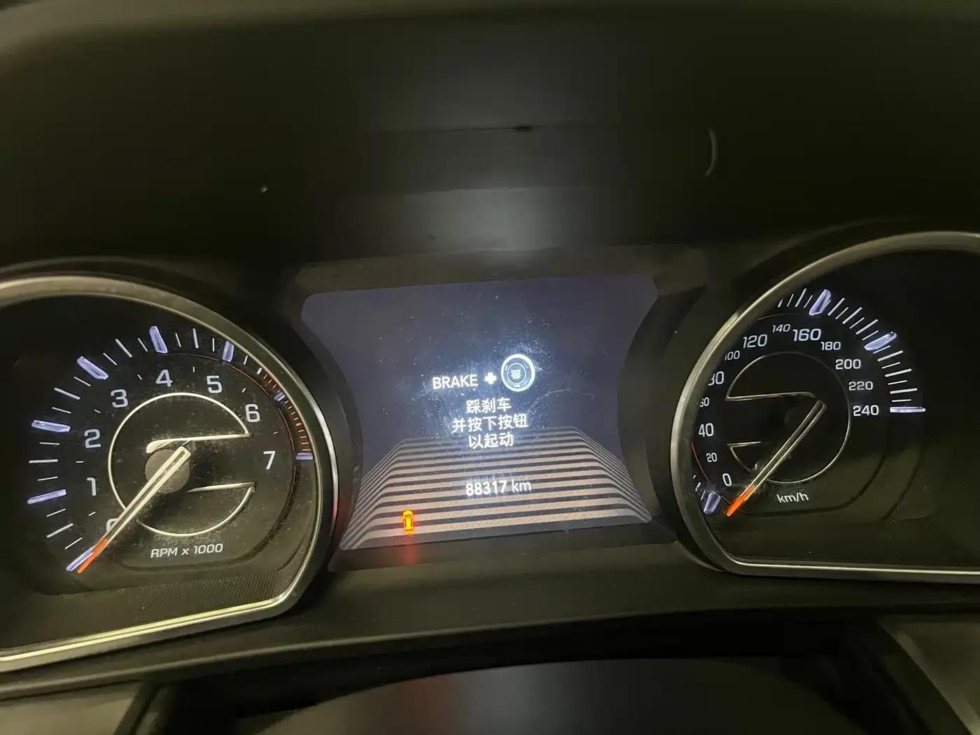 Commander 2018 2.0T 2WD Enjoy Edition (National V Emission Standard) — миниатюра 27