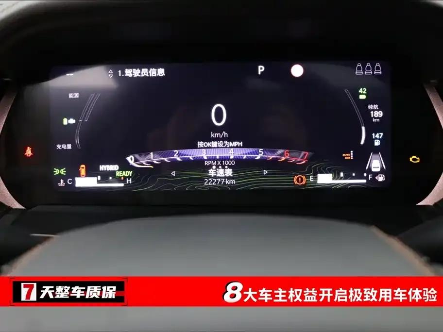 2023 Jeep Grand Cherokee 4xe (Imported) 4xe Premium Edition — миниатюра 3
