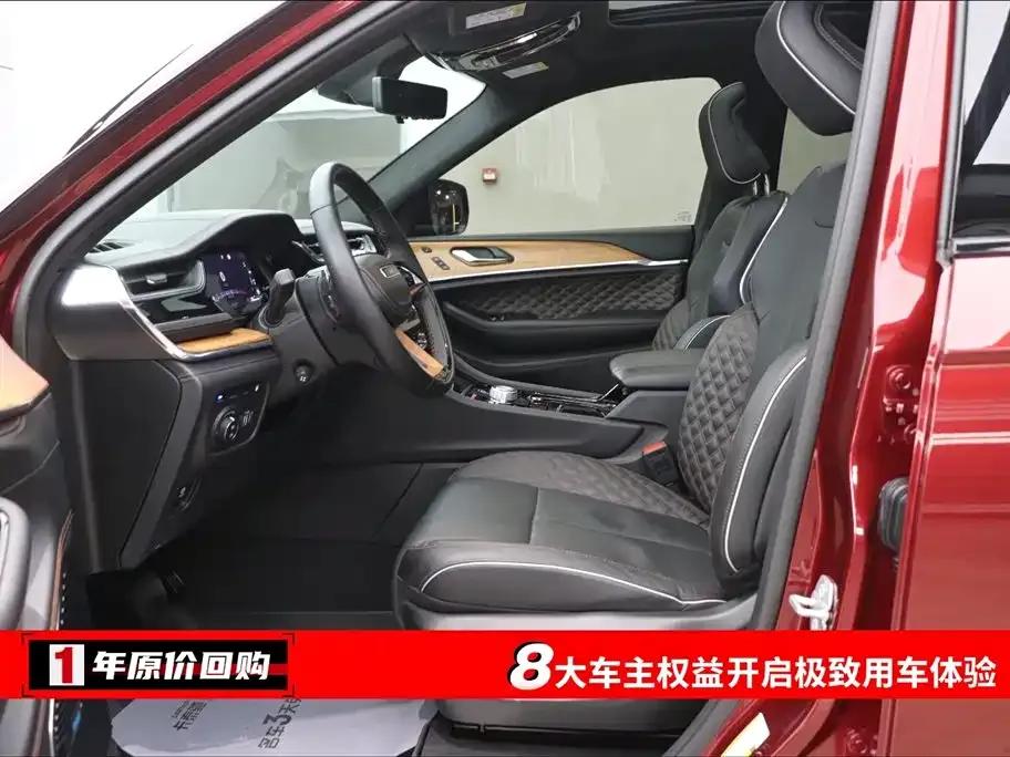 2023 Jeep Grand Cherokee 4xe (Imported) 4xe Premium Edition — миниатюра 5