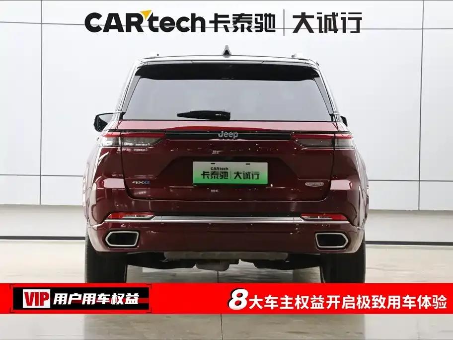 2023 Jeep Grand Cherokee 4xe (Imported) 4xe Premium Edition — миниатюра 8