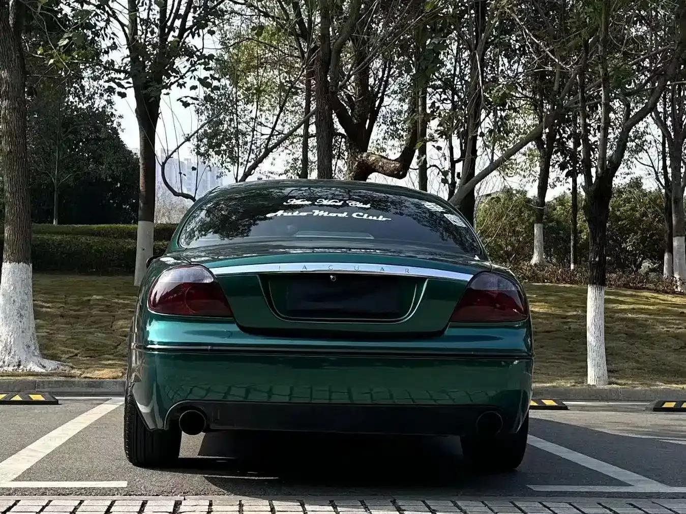 Jaguar S-TYPE 2007 3.0 Standard Model — миниатюра 5