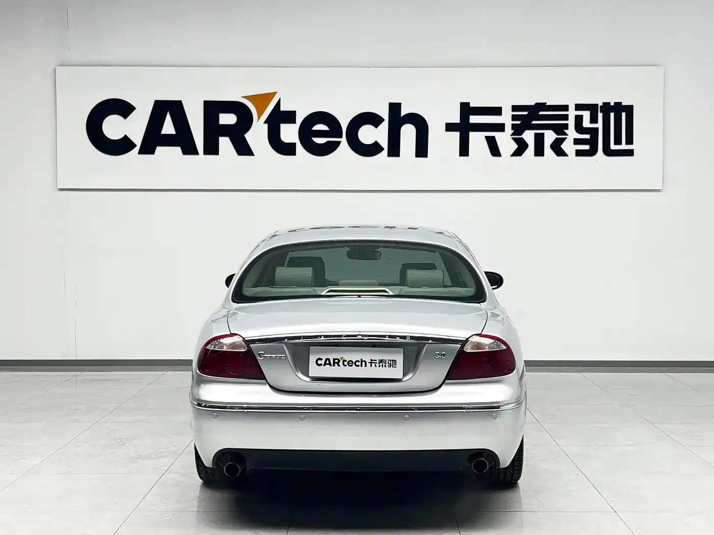 Jaguar S-TYPE 2006 3.0 Dynamic Edition — миниатюра 3