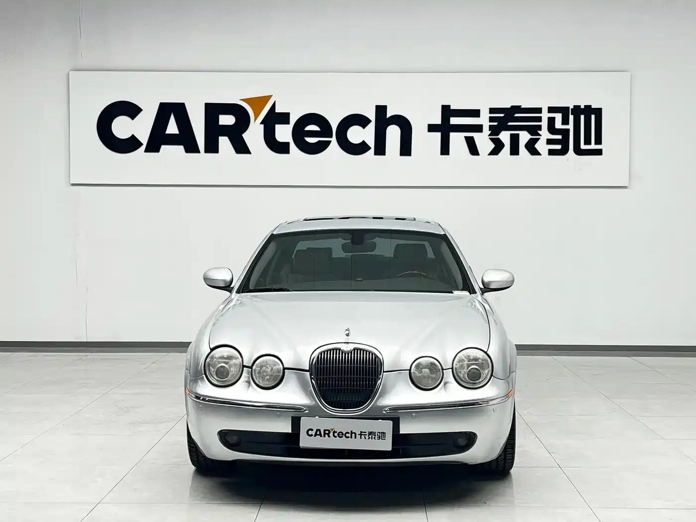 Jaguar S-TYPE 2006 3.0 Dynamic Edition — миниатюра 7