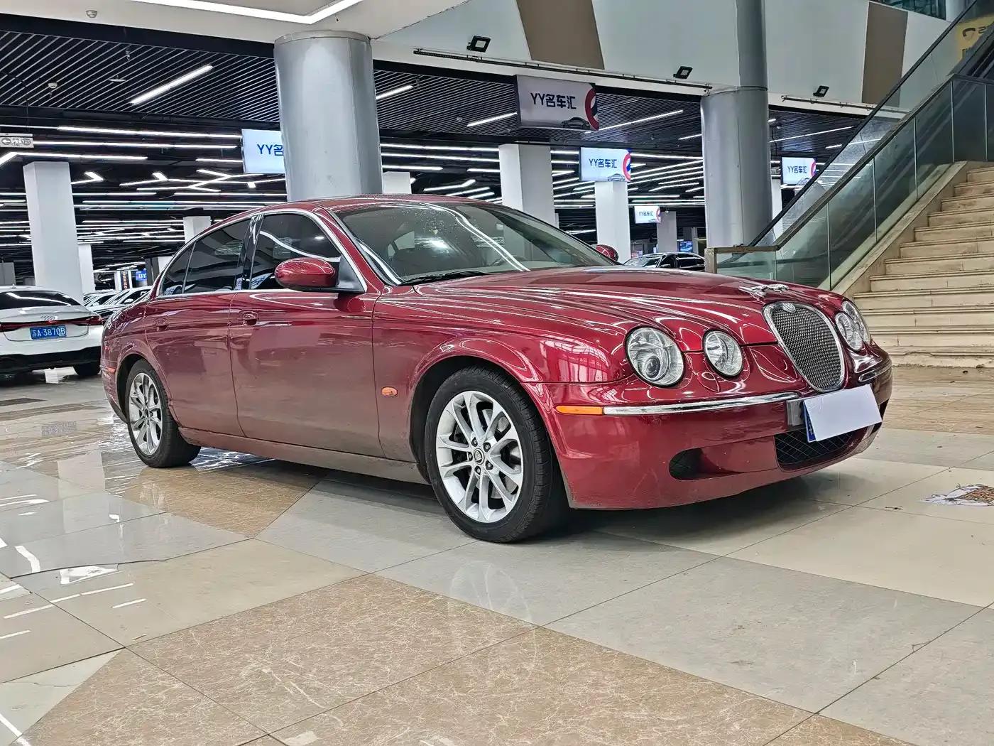 Jaguar S-TYPE 2006 3.0 Dynamic Edition — миниатюра 3