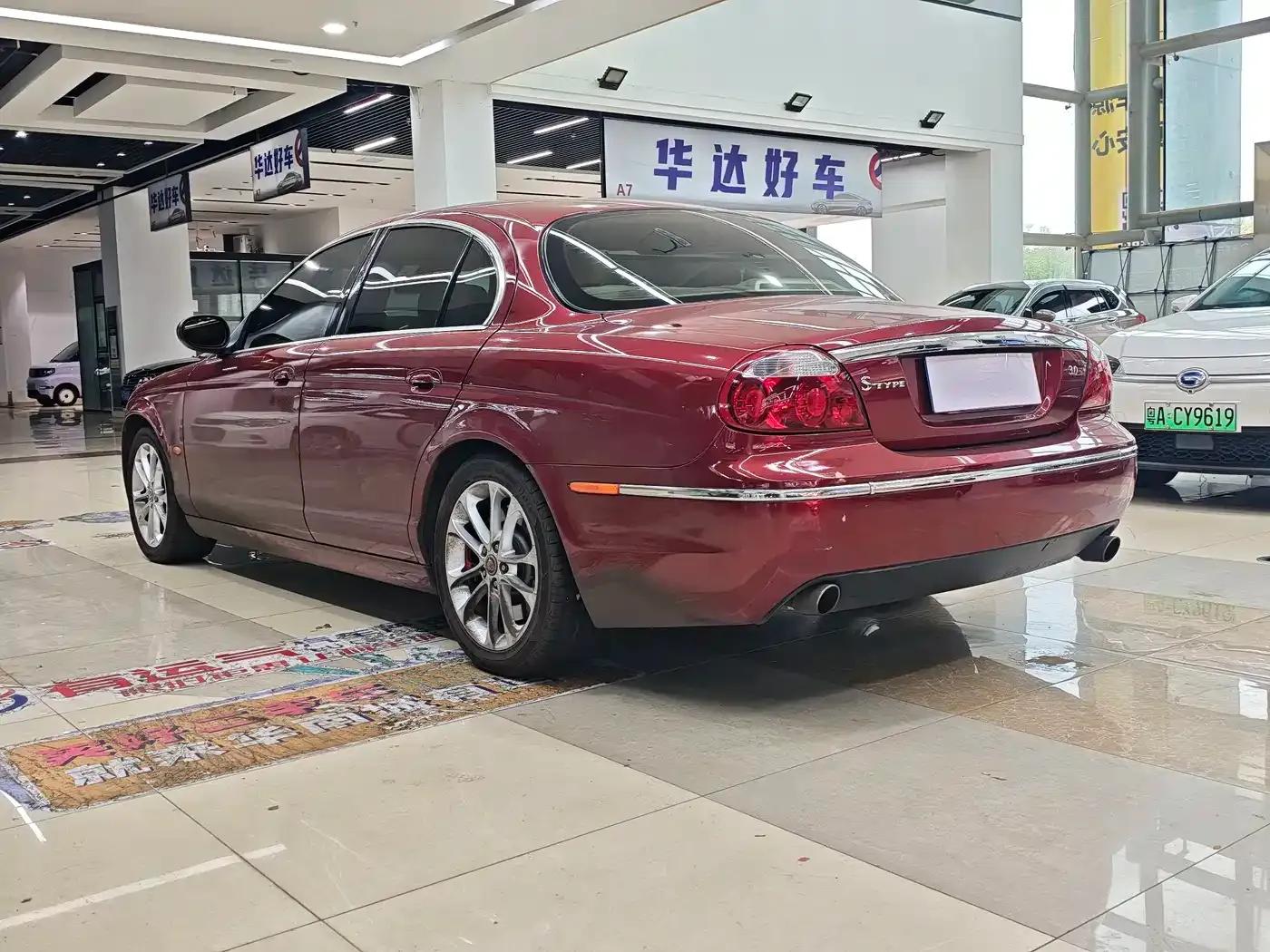 Jaguar S-TYPE 2006 3.0 Dynamic Edition — миниатюра 4
