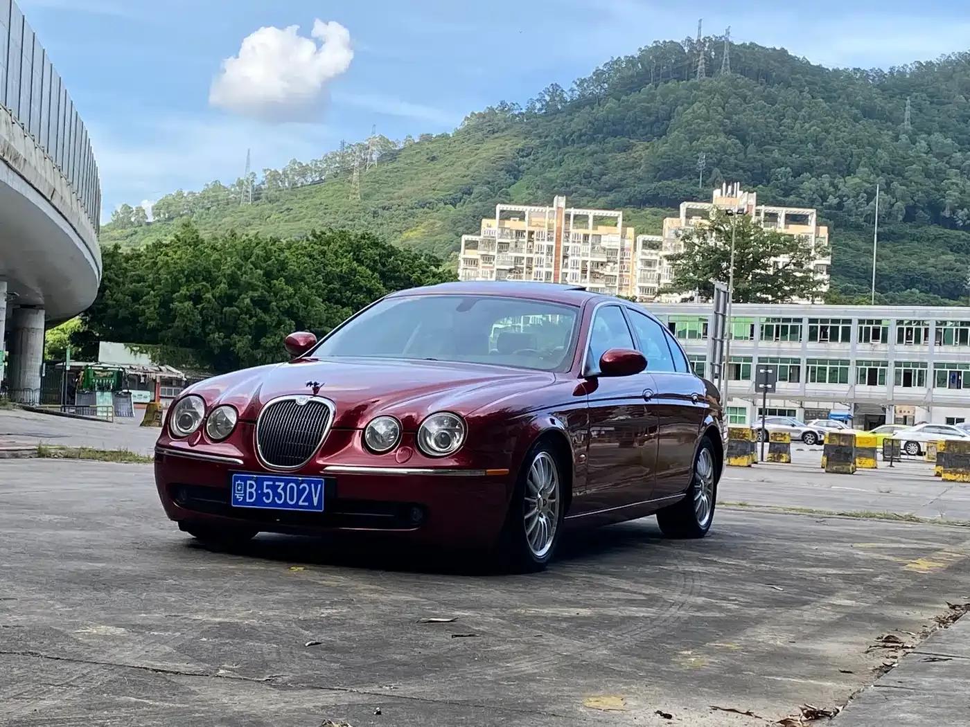 Jaguar S-TYPE 2006 3.0 Dynamic Edition — миниатюра 1