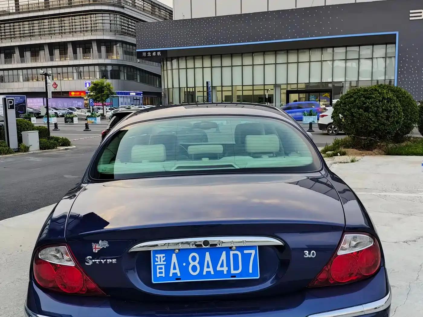 Jaguar S-TYPE 2004 3.0 — миниатюра 8