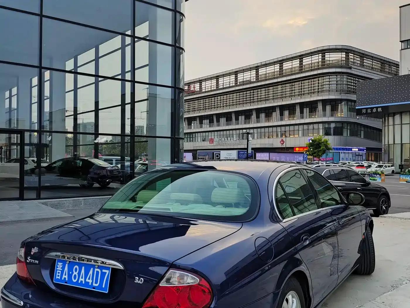 Jaguar S-TYPE 2004 3.0 — миниатюра 9