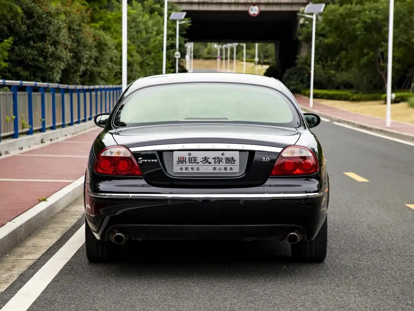 Jaguar S-TYPE 2007 3.0 Standard Model — миниатюра 5