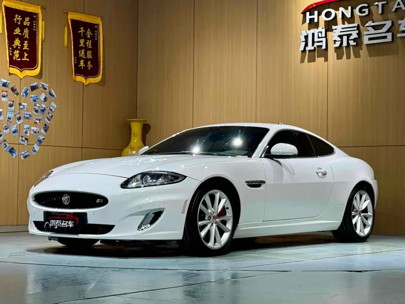 2012 Jaguar XK R 5.0L Supercharged Hardtop — миниатюра 2