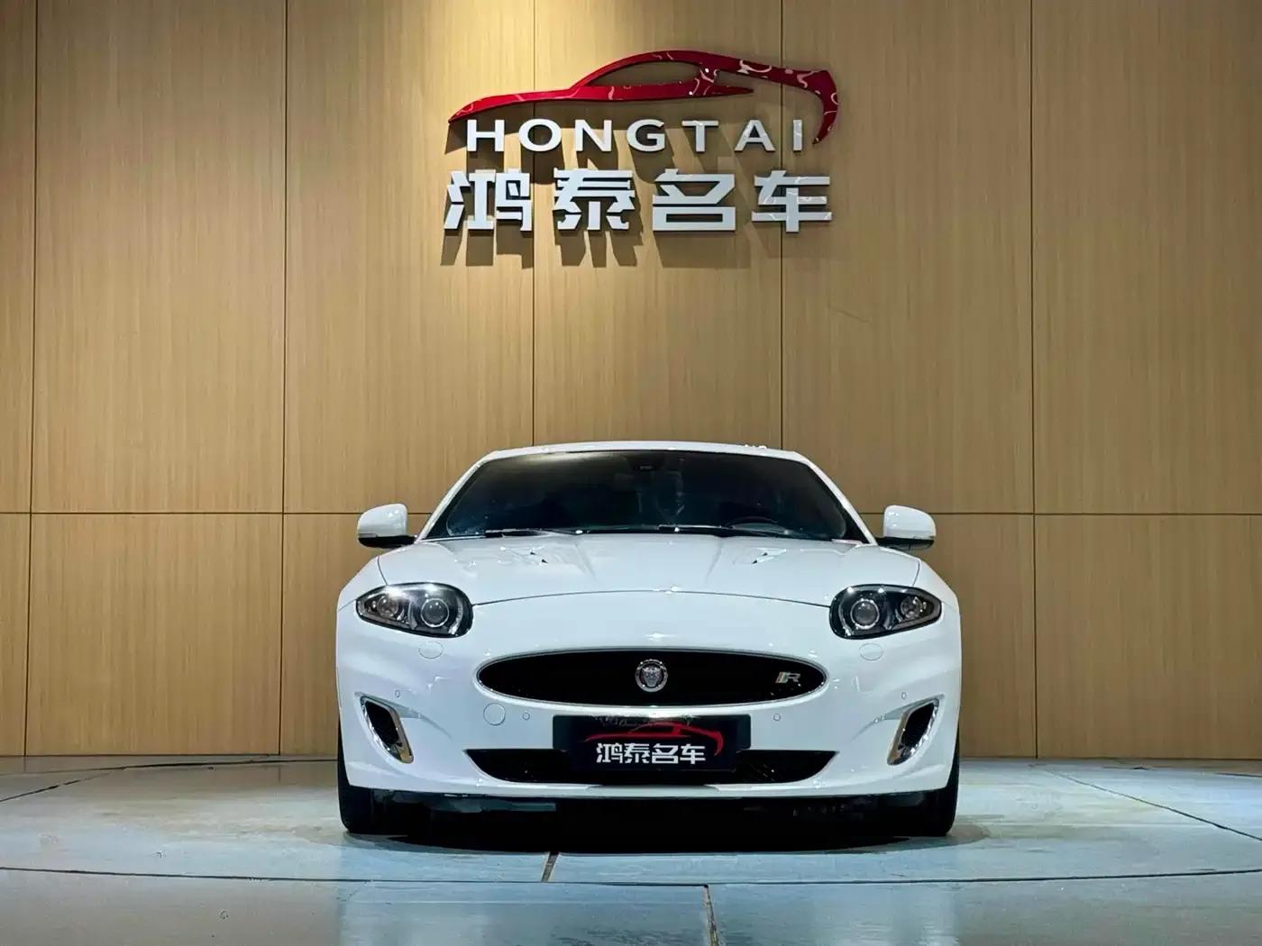 2012 Jaguar XK R 5.0L Supercharged Hardtop — миниатюра 3