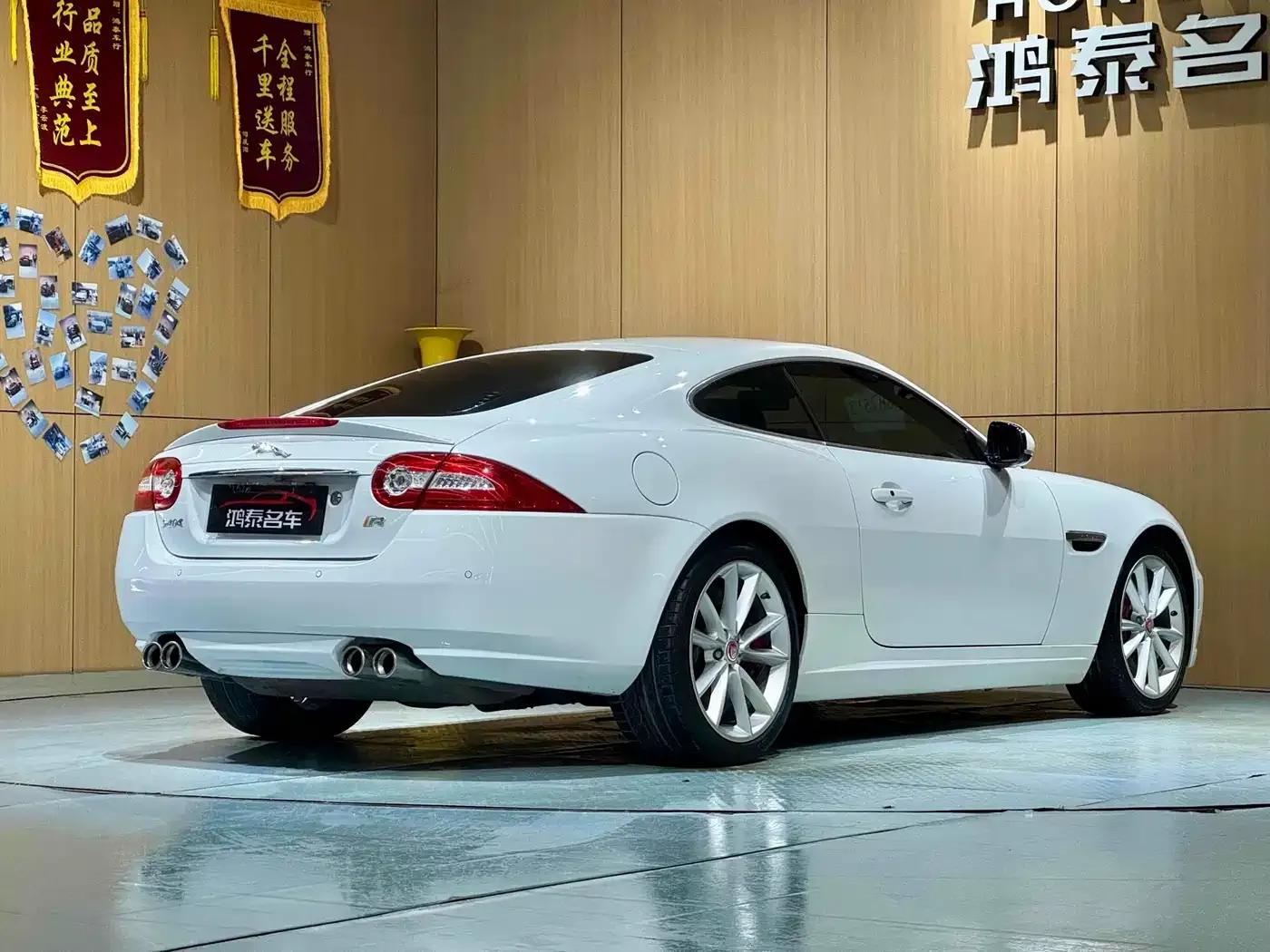 2012 Jaguar XK R 5.0L Supercharged Hardtop — миниатюра 21
