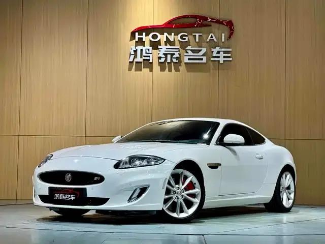 2012 Jaguar XK R 5.0L Supercharged Hardtop