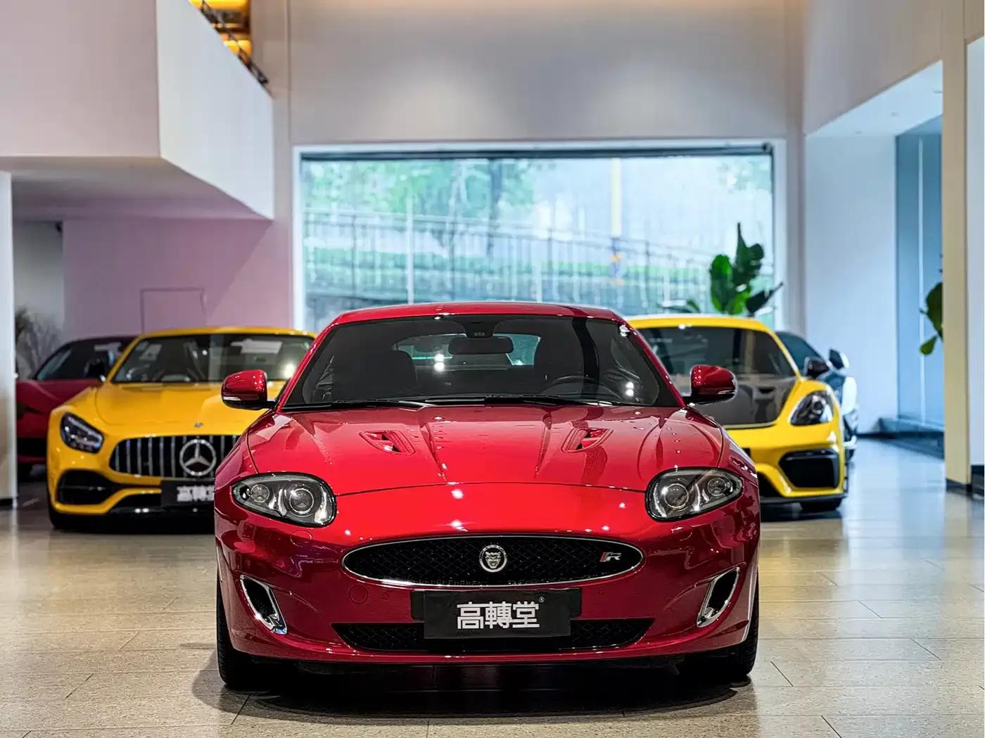 2013 Jaguar XK R 5.0L Master Collection Coupe — миниатюра 2