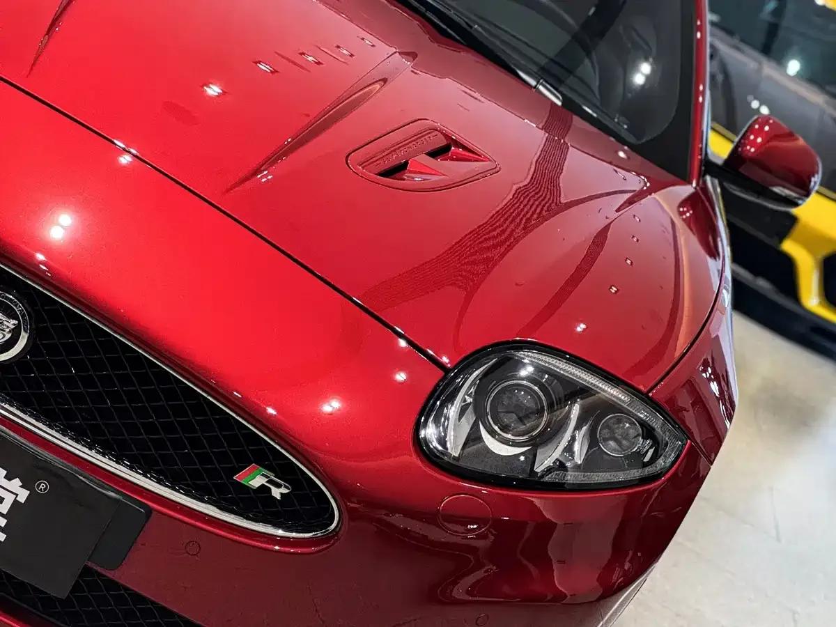 2013 Jaguar XK R 5.0L Master Collection Coupe — миниатюра 3