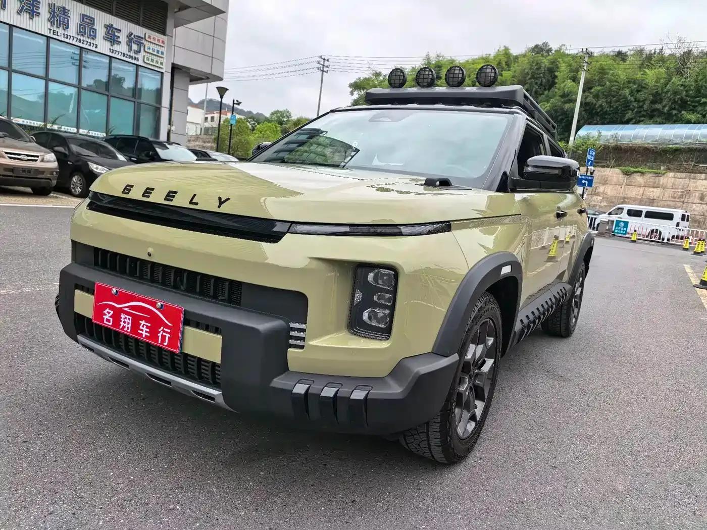 Geely Cowboy 2025 1.5TD Wild Edition — миниатюра 1