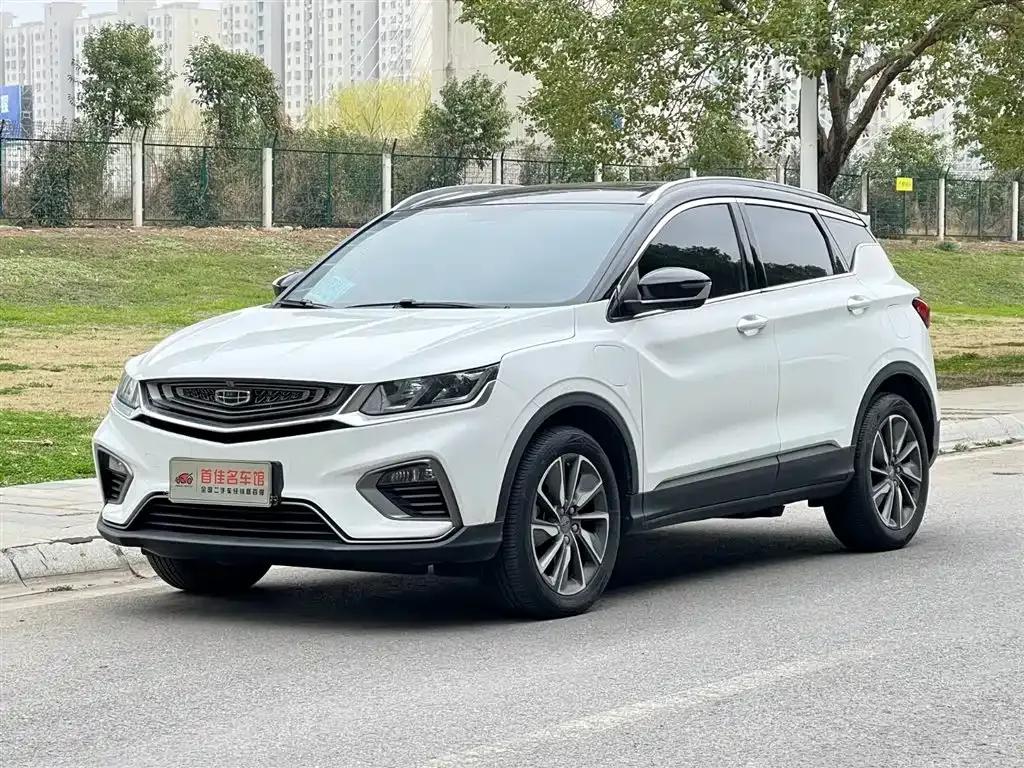 Geely Binyue New Energy 2020 1.5T ePro Super — миниатюра 1