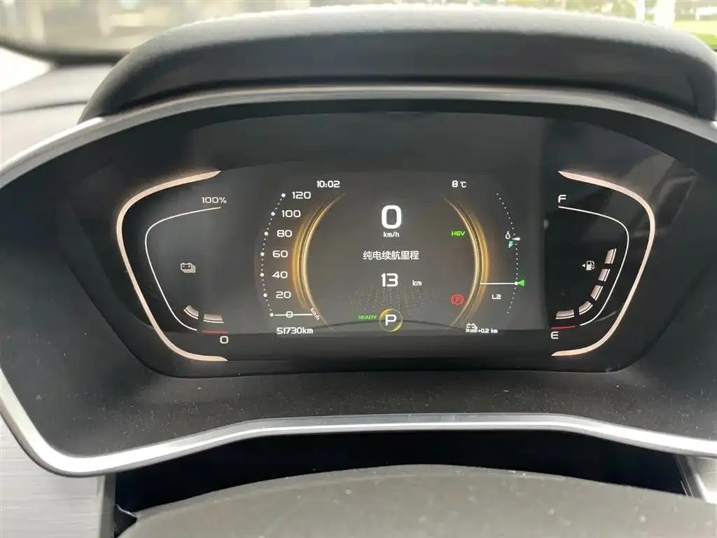 Geely Binyue New Energy 2020 1.5T ePro Super — миниатюра 11