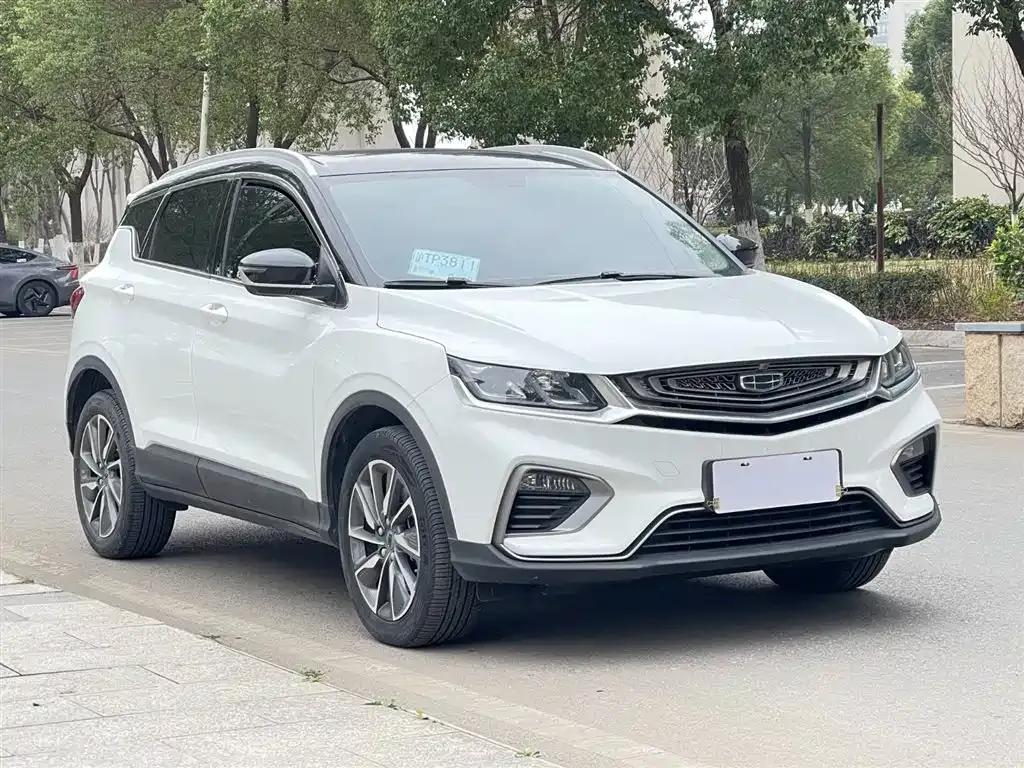 Geely Binyue New Energy 2020 1.5T ePro Super — миниатюра 4