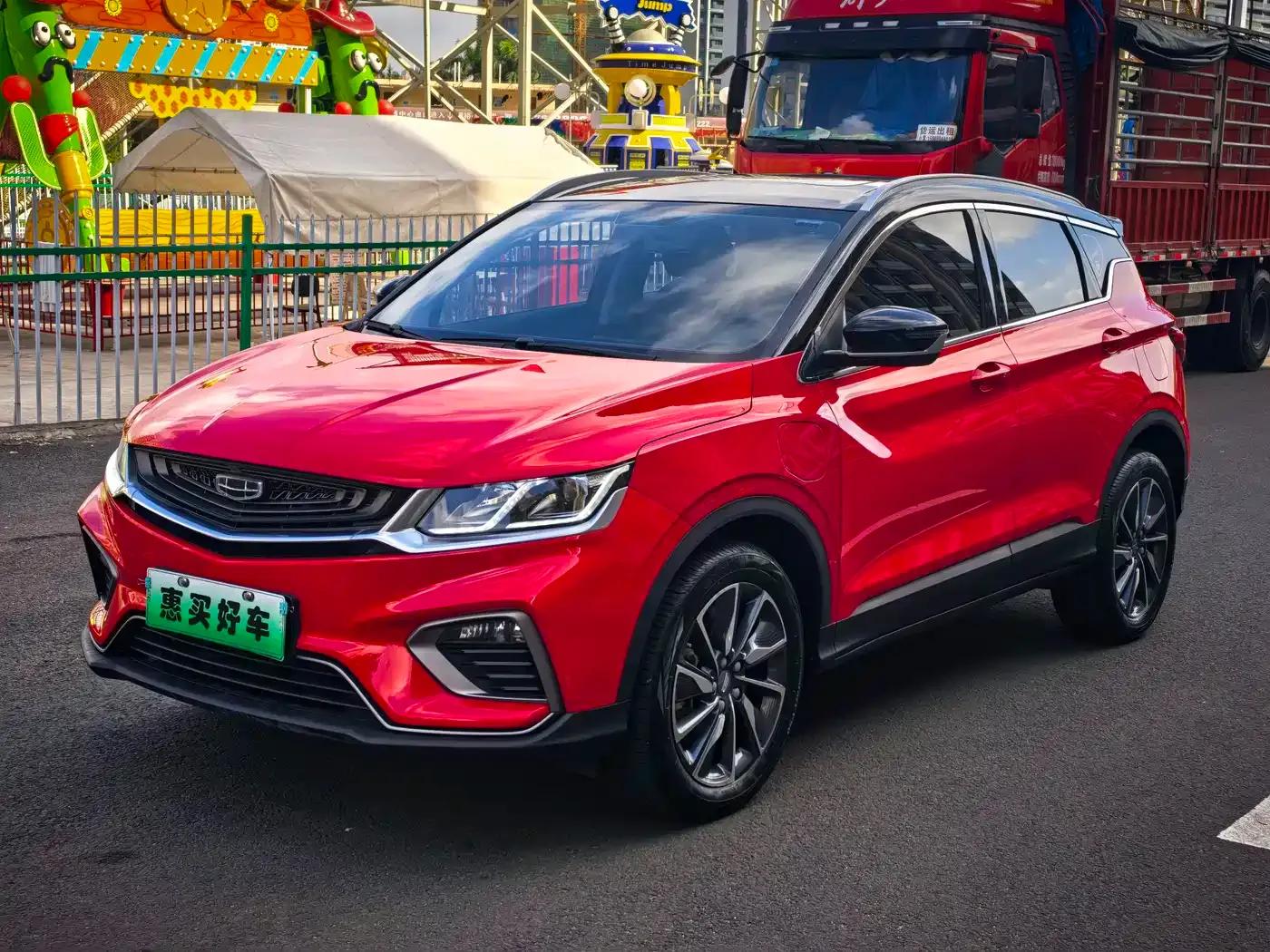 Geely Binyue New Energy 2020 1.5T ePro Higher — миниатюра 1