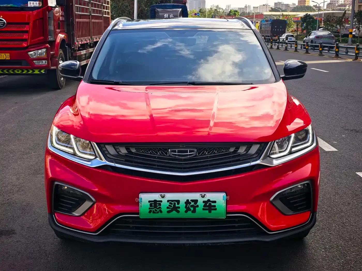 Geely Binyue New Energy 2020 1.5T ePro Higher — миниатюра 2