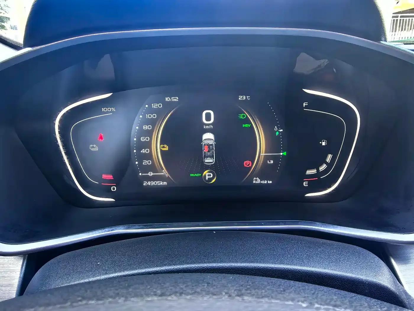 Geely Binyue New Energy 2020 1.5T ePro Higher — миниатюра 11