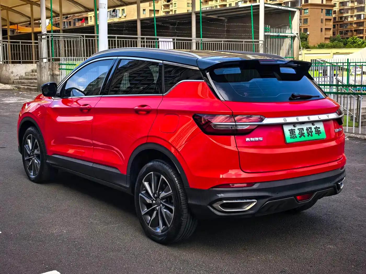 Geely Binyue New Energy 2020 1.5T ePro Higher — миниатюра 13