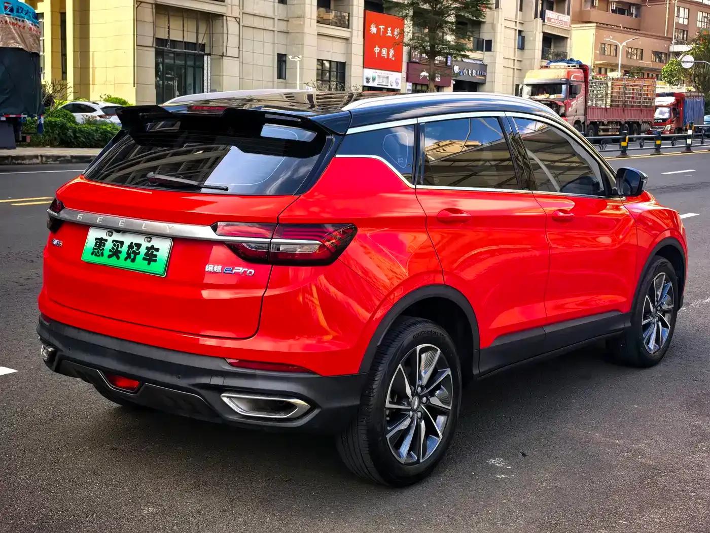 Geely Binyue New Energy 2020 1.5T ePro Higher — миниатюра 14